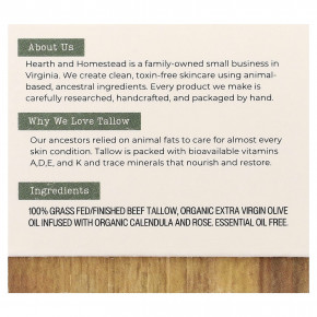 Hearth and Homestead, бальзам с взбитым жиром, на травах, 37 г (1,3 унции) в Москве - eco-herb.ru | фото