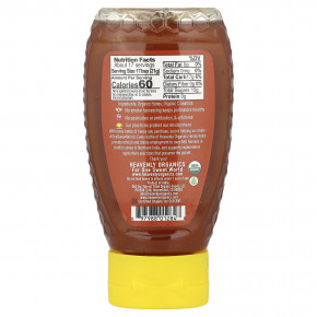 Heavenly Organics, 100% органический мед с корицей, 340 г (12 унций) в Москве - eco-herb.ru | изображение Heavenly Organics, 100% органический мед с корицей, 340 г (12 унций) в Москве - eco-herb.ru | фото