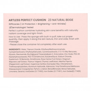 Heimish, Artless Perfect Cushion, тональная основа, SPF 50+ / PA+++, оттенок 23 натуральный бежевый, 13 г в Москве - eco-herb.ru | фото