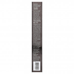 Heimish, Dailism, стойкая тушь для ресниц, объем, коричневый, 9 г (0,32 унции) в Москве - eco-herb.ru | изображение Heimish, Dailism, стойкая тушь для ресниц, объем, коричневый, 9 г (0,32 унции) в Москве - eco-herb.ru | фото