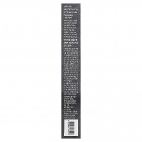 Heimish, Dailism, стойкая тушь для ресниц, подкручивающая, черная, 9 г в Москве - eco-herb.ru | фото