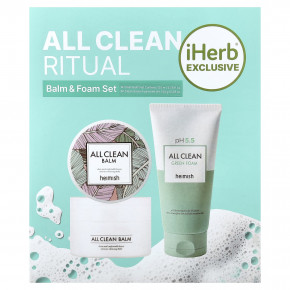 Heimish, iHerb®, эксклюзивный набор для очищения, бальзама и пенки для кожи, 2 шт. в Москве - eco-herb.ru | фото