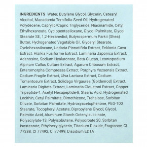 Heimish, Marine Care, крем для век с водорослями и пептидами, 30 мл (1,01 жидк. унции) в Москве - eco-herb.ru | фото