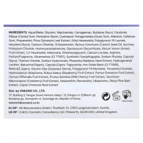 Heimish, RX, гидрогелевые патчи для глаз с ретинолом бакучиолом, 60 шт. по 1,4 г (0,049 унции) в Москве - eco-herb.ru | фото