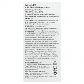 Heimish, RX, смываемая сыворотка-пилинг с АГК и БГК, 35 мл (1,18 жидк. унции) в Москве - eco-herb.ru | фото