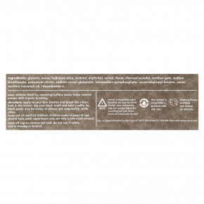 Hello, Epic Whitening, зубная паста без фторидов, активированный уголь, свежая мята и кокосовое масло, 113 г (4 унции) в Москве - eco-herb.ru | фото