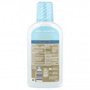 Hello, Peace Out, средство для полоскания рта от зубного налета, против гингивита и зубного налета, натуральная мята, 473 мл (16 жидк. Унций) в Москве - eco-herb.ru | фото