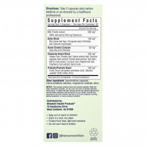 Her Own, Cleanse, 60 капсул в Москве - eco-herb.ru | изображение Her Own, Cleanse, 60 капсул в Москве - eco-herb.ru | фото