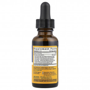 Herb Pharm, Anxiety Soother™, со вкусом лаванды, 30 мл (1 жидк. унция) в Москве - eco-herb.ru | фото