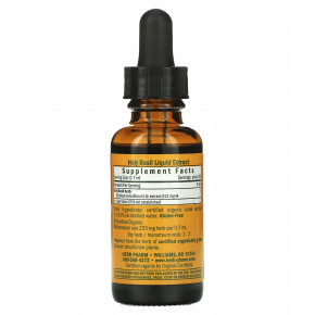 Herb Pharm, базилик священный, 30 мл в Москве - eco-herb.ru | изображение Herb Pharm, базилик священный, 30 мл в Москве - eco-herb.ru | фото