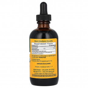 Herb Pharm, чёрная бузина, без спирта, 120 мл в Москве - eco-herb.ru | изображение Herb Pharm, чёрная бузина, без спирта, 120 мл в Москве - eco-herb.ru | фото