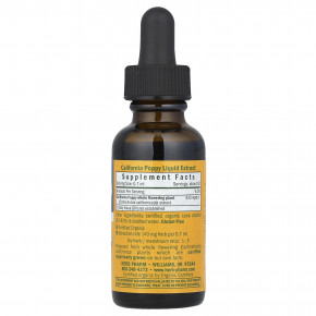 Herb Pharm, калифорнийский мак, 30 мл (1 жидк. унция) в Москве - eco-herb.ru | фото