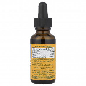 Herb Pharm, кинза, 30 мл (1 жидк. унция) в Москве - eco-herb.ru | изображение Herb Pharm, кинза, 30 мл (1 жидк. унция) в Москве - eco-herb.ru | фото