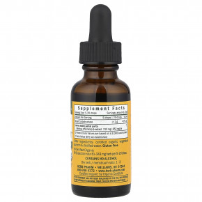 Herb Pharm, Kids Lemon Balm Calm™, успокаивающая мелисса для детей, без спирта, 30 мл (213 мг в 1 порции) в Москве - eco-herb.ru | фото