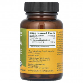 Herb Pharm, мака, 500 мг, 60 вегетарианских капсул (Товар снят с продажи) в Москве - eco-herb.ru | фото