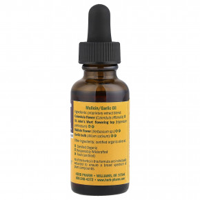 Herb Pharm, Масло коровяка, чеснока с календулой и зверобоем, 30 мл (1 жидк. унц.) в Москве - eco-herb.ru | фото