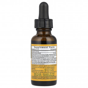 Herb Pharm, Rapid Immune Boost ™, 30 мл (1 жидк. Унция) в Москве - eco-herb.ru | изображение Herb Pharm, Rapid Immune Boost ™, 30 мл (1 жидк. Унция) в Москве - eco-herb.ru | фото