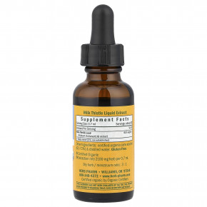 Herb Pharm, расторопша, 30 мл в Москве - eco-herb.ru | фото