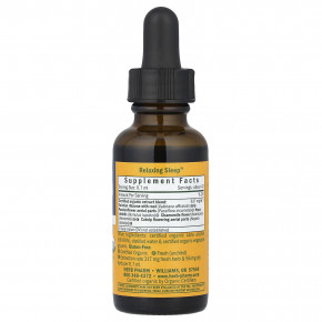 Herb Pharm, Relaxing Sleep™, 30 мл (1 жидк. унция) в Москве - eco-herb.ru | фото