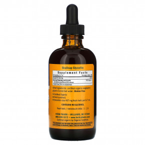 Herb Pharm, шлемник, без спирта, 120 мл в Москве - eco-herb.ru | изображение Herb Pharm, шлемник, без спирта, 120 мл в Москве - eco-herb.ru | фото