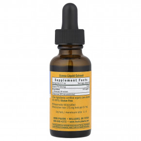 Herb Pharm, уснея, 30 мл в Москве - eco-herb.ru | изображение Herb Pharm, уснея, 30 мл в Москве - eco-herb.ru | фото