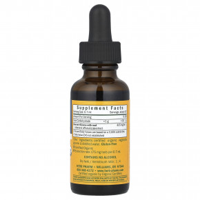 Herb Pharm, валериана, без спирта, 30 мл в Москве - eco-herb.ru | изображение Herb Pharm, валериана, без спирта, 30 мл в Москве - eco-herb.ru | фото