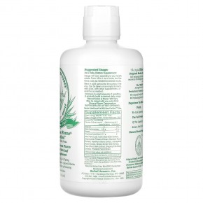 Herbal Answers, Herbal Aloe Force, Raw Purified, 946 мл (32 жидких унции) в Москве - eco-herb.ru | фото