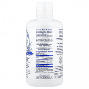 Herbal Answers, Pure Aloe Force®, Raw-Purified™, 946 мл (32 жидк. унции) в Москве - eco-herb.ru | фото