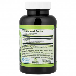 Herbal Secrets, Базилик священный, 120 растительных капсул (500 мг на капсулу) в Москве - eco-herb.ru | фото