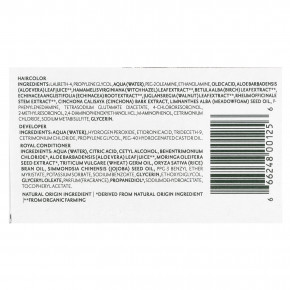 Herbatint, 7C, стойкая гель-краска для волос, темный пепельный блондин, 135 мл (4,56 жидк. унции) в Москве - eco-herb.ru | фото