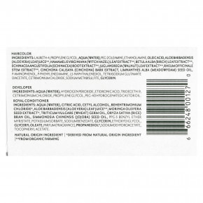 Herbatint, Перманентная гель-краска для волос, 10С, шведский блонд, 135 мл в Москве - eco-herb.ru | фото