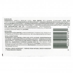 Herbatint, Перманентная гель-краска для волос, 5C, светлый пепельный каштан, 135 мл (4,56 жидк. унции) в Москве - eco-herb.ru | фото