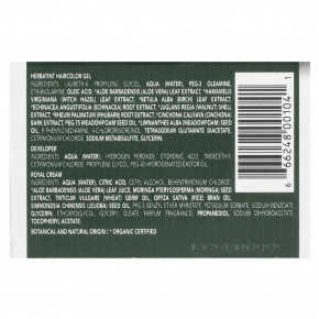 Herbatint, Перманентная краска-гель для волос, 5N, светлый каштан, 4,56 жидкой унции (135 мл) в Москве - eco-herb.ru | фото