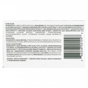 Herbatint, стойкая гель-краска для волос, 10N, платиновый блонд, 135 мл (4,56 жидк. унции) в Москве - eco-herb.ru | фото