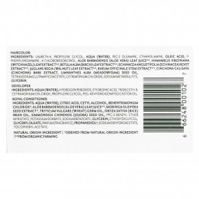 Herbatint, стойкая гель-краска для волос, 3N, темный каштан, 135 мл (4,56 жидк. унций) в Москве - eco-herb.ru | фото