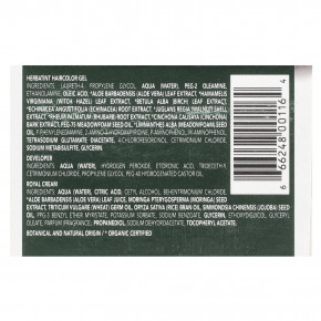 Herbatint, Стойкая гель-краска для волос, 5M, светлый каштан, красное дерево, 135 мл (4,56 жидк. Унции) в Москве - eco-herb.ru | фото