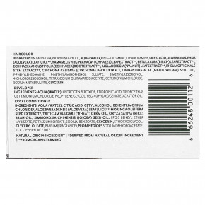 Herbatint, Стойкая гель-краска для волос, 6D, темно-золотистый блонд, 170 мл (5,75 жидк. унц.) в Москве - eco-herb.ru | фото