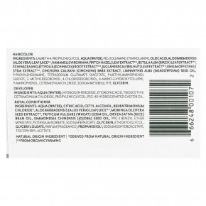 Herbatint, стойкая гель-краска для волос, 8N, светлый блонд, 135 мл (4,56 жидк. унции) в Москве - eco-herb.ru | фото