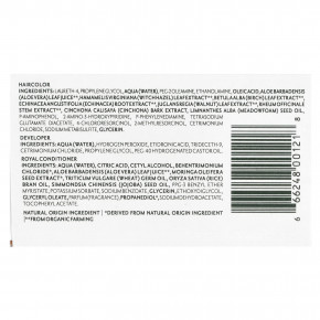 Herbatint, стойкая гель-краска для волос, 8R, светлый медный блондин, 135 мл (4,56 жидк. унции) в Москве - eco-herb.ru | фото