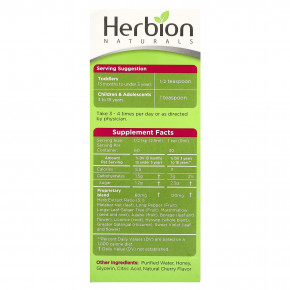 Herbion Naturals, Детский сироп от кашля, без спирта, с медом и натуральной вишней, 150 мл (5 жидк. унц.) в Москве - eco-herb.ru | фото