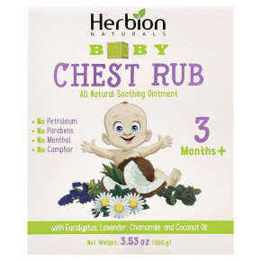 Herbion Naturals, Детское средство для груди, от 3 месяцев, 100 г (3,53 унции) в Москве - eco-herb.ru | фото
