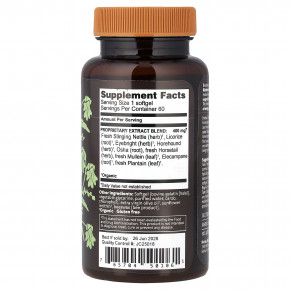 Herbs Etc., Allertonic®, 60 капсул в Москве - eco-herb.ru | фото