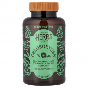 Herbs Etc., ChlorOxygen®, 120 капсул - описание | фото