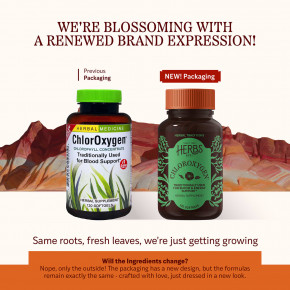 Herbs Etc., ChlorOxygen®, 120 капсул в Москве - eco-herb.ru | фото