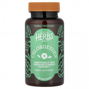 Herbs Etc., ChlorOxygen®, 60 капсул - описание | фото