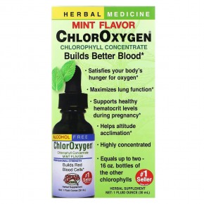 Herbs Etc., ChlorOxygen, концентрат хлорофилла, без спирта, аромат мяты, 29,5 мл - описание