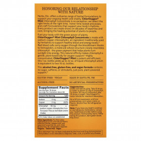 Herbs Etc., ChlorOxygen®, концентрат хлорофилла, без спирта, мята, 30 мл (1 жидк. Унция) в Москве - eco-herb.ru | изображение Herbs Etc., ChlorOxygen®, концентрат хлорофилла, без спирта, мята, 30 мл (1 жидк. Унция) в Москве - eco-herb.ru | фото