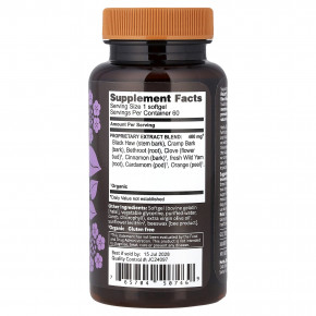 Herbs Etc., Cramp ReLeaf®, 60 мягких таблеток в Москве - eco-herb.ru | фото