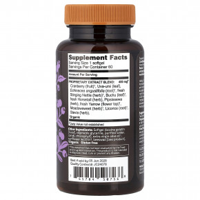 Herbs Etc., CranBladder ReLeaf®, 60 капсул в Москве - eco-herb.ru | изображение Herbs Etc., CranBladder ReLeaf®, 60 капсул в Москве - eco-herb.ru | фото