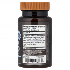 Herbs Etc., Deep Sleep®, 30 капсул в Москве - eco-herb.ru | изображение Herbs Etc., Deep Sleep®, 30 капсул в Москве - eco-herb.ru | фото